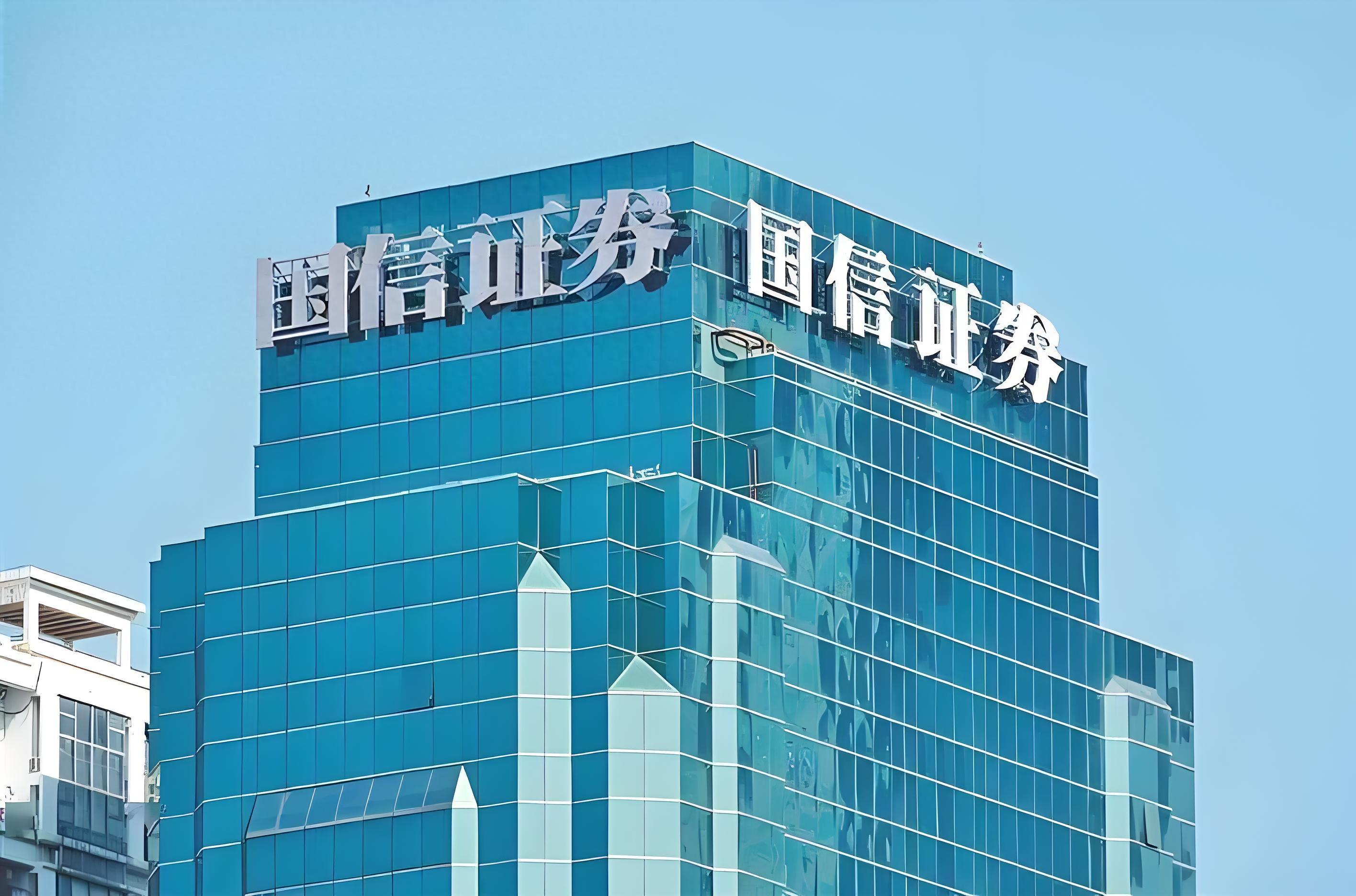 宜昌证券(宜昌证券营业部)