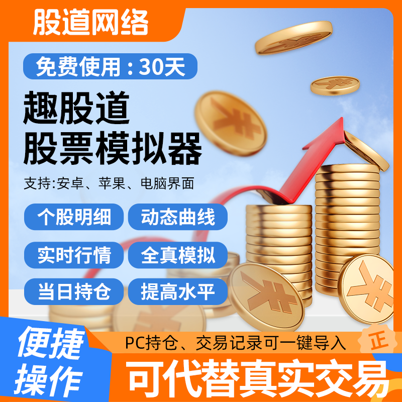 交割证券(证券交割是什么意思) 交割证券(证券交割是什么意思)