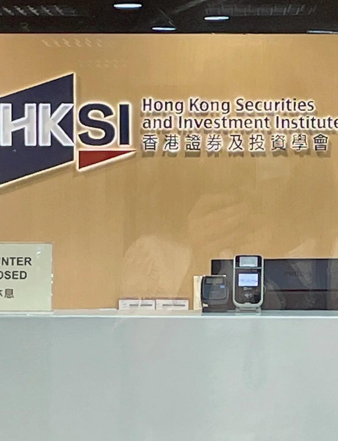 平安证券香港(平安证券香港公司客服电话) 平安证券香港(平安证券香港公司客服电话)