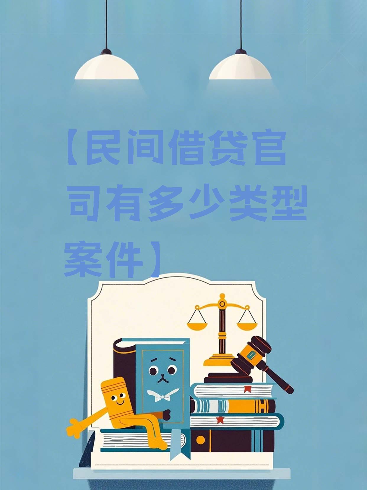 证券借贷(证券借贷市场)