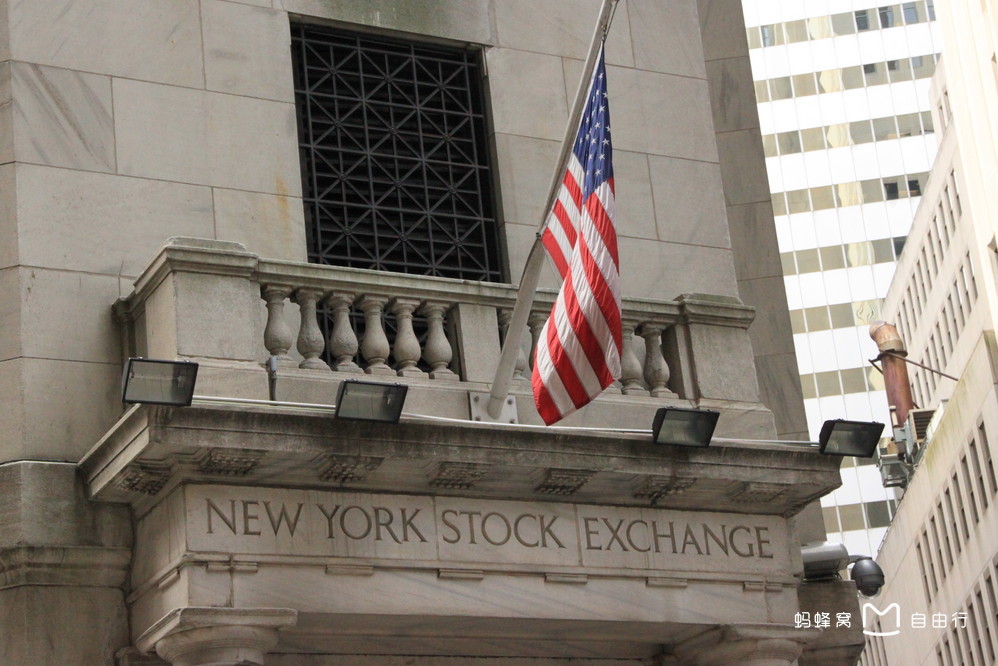 纽约证券交易(纽约证券交易所和纳斯达克的区别)