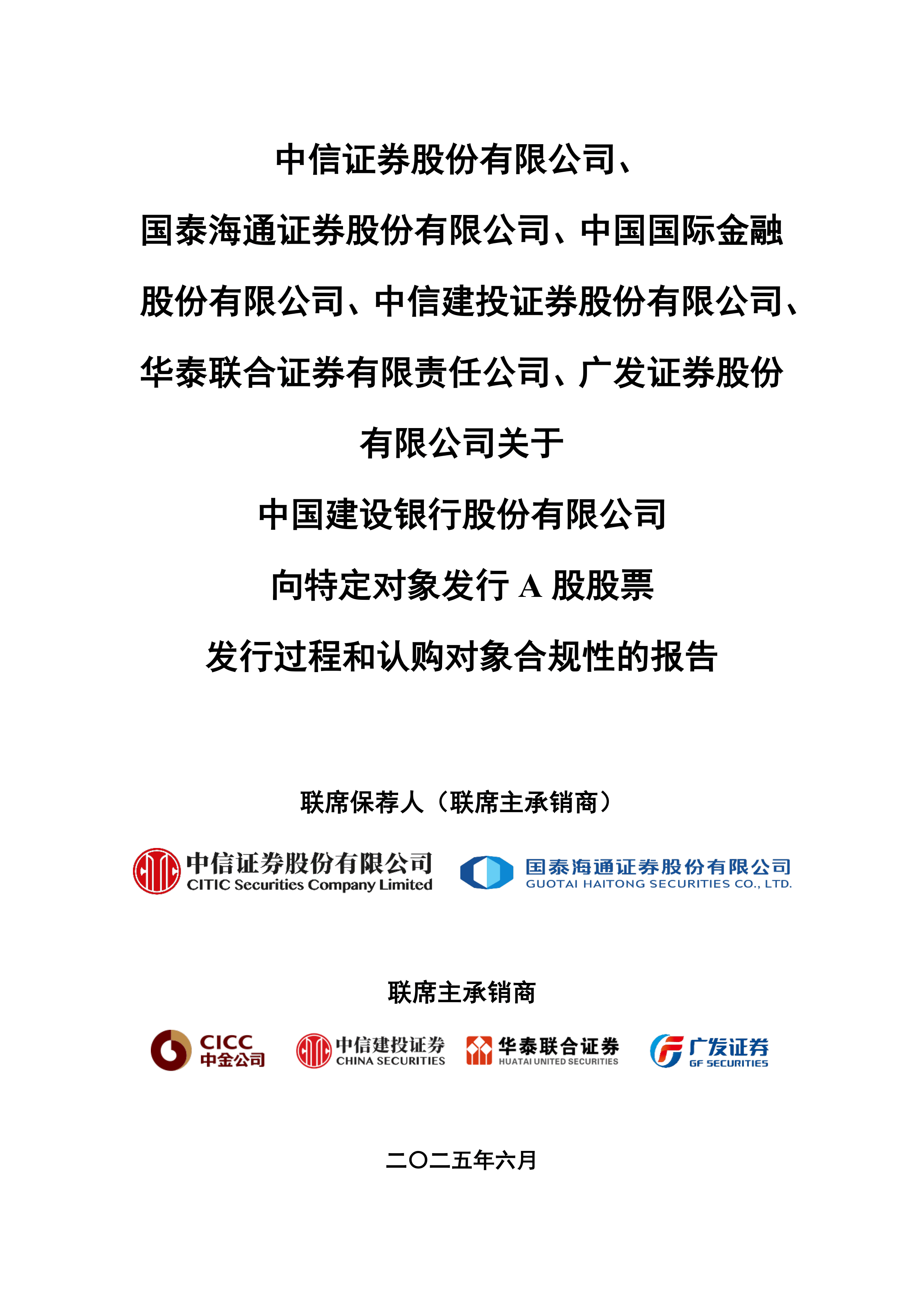 证券营业部代码(证券公司代码大全) 证券营业部代码(证券公司代码大全)