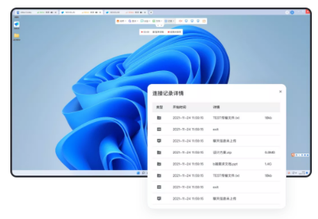 渤海证券软件下载(渤海证券网上交易软件下载) 渤海证券软件下载(渤海证券网上交易软件下载)