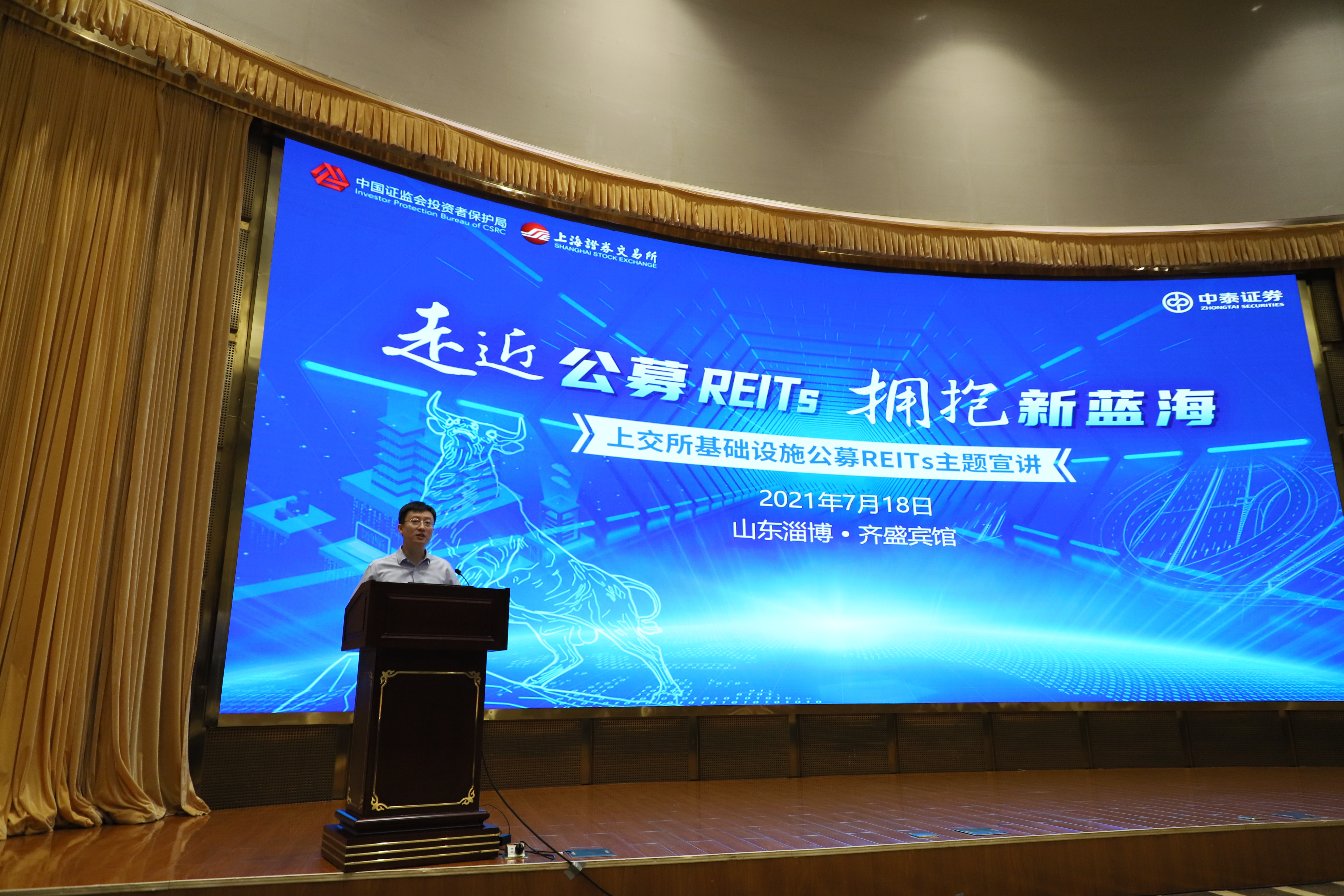 中泰证券客服电话(中泰证券客服电话人工服务热线) 中泰证券客服电话(中泰证券客服电话人工服务热线)