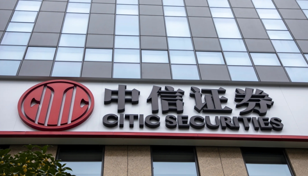 长城证券怎么样(长城证券怎么样取消开户)