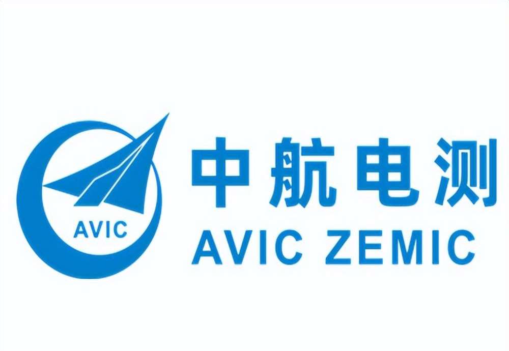 中航证券有限公司(中航证券有限公司客服电话) 中航证券有限公司(中航证券有限公司客服电话)