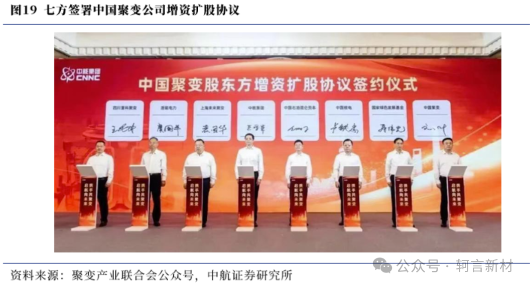 中航证券有限公司(中航证券有限公司客服电话) 中航证券有限公司(中航证券有限公司客服电话)