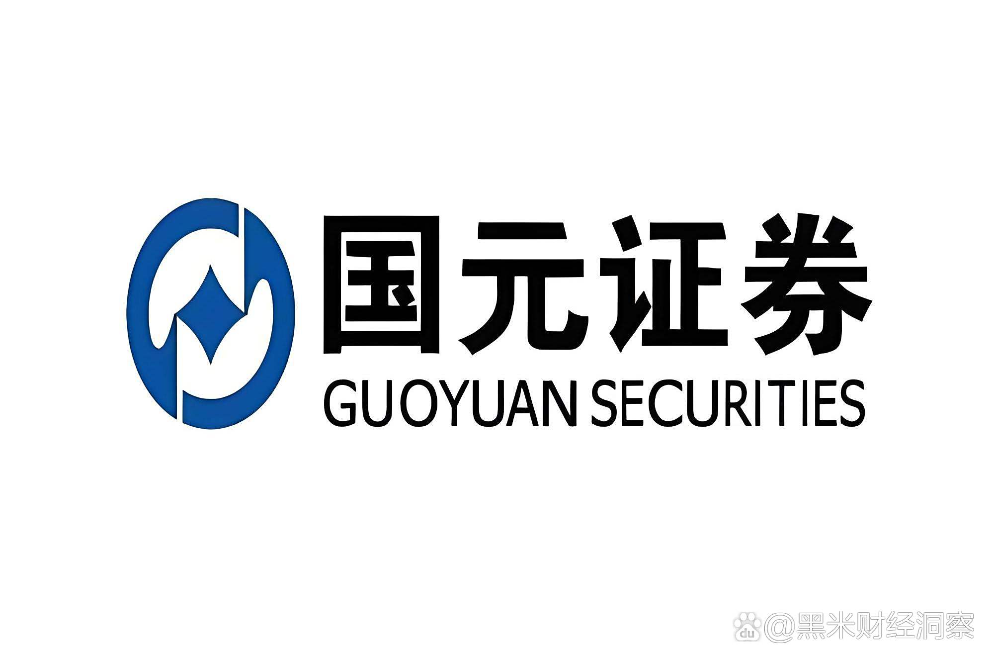 国证证券是什么(国证基金百度百科) 国证证券是什么(国证基金百度百科)