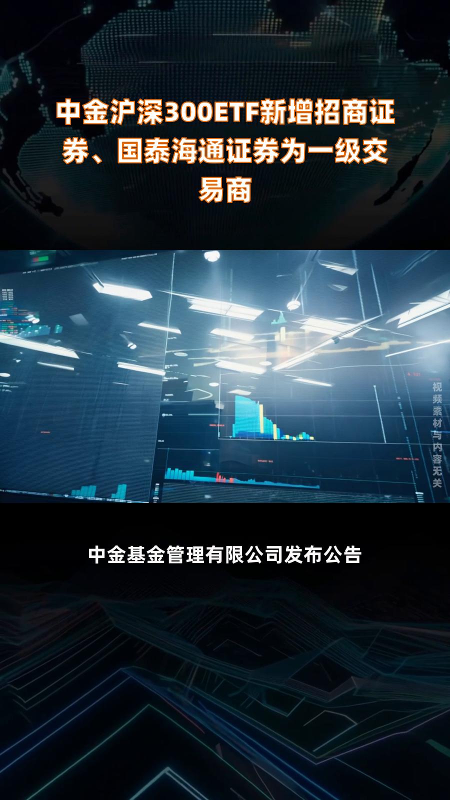 证券交易商(证券交易商和做市商区别)