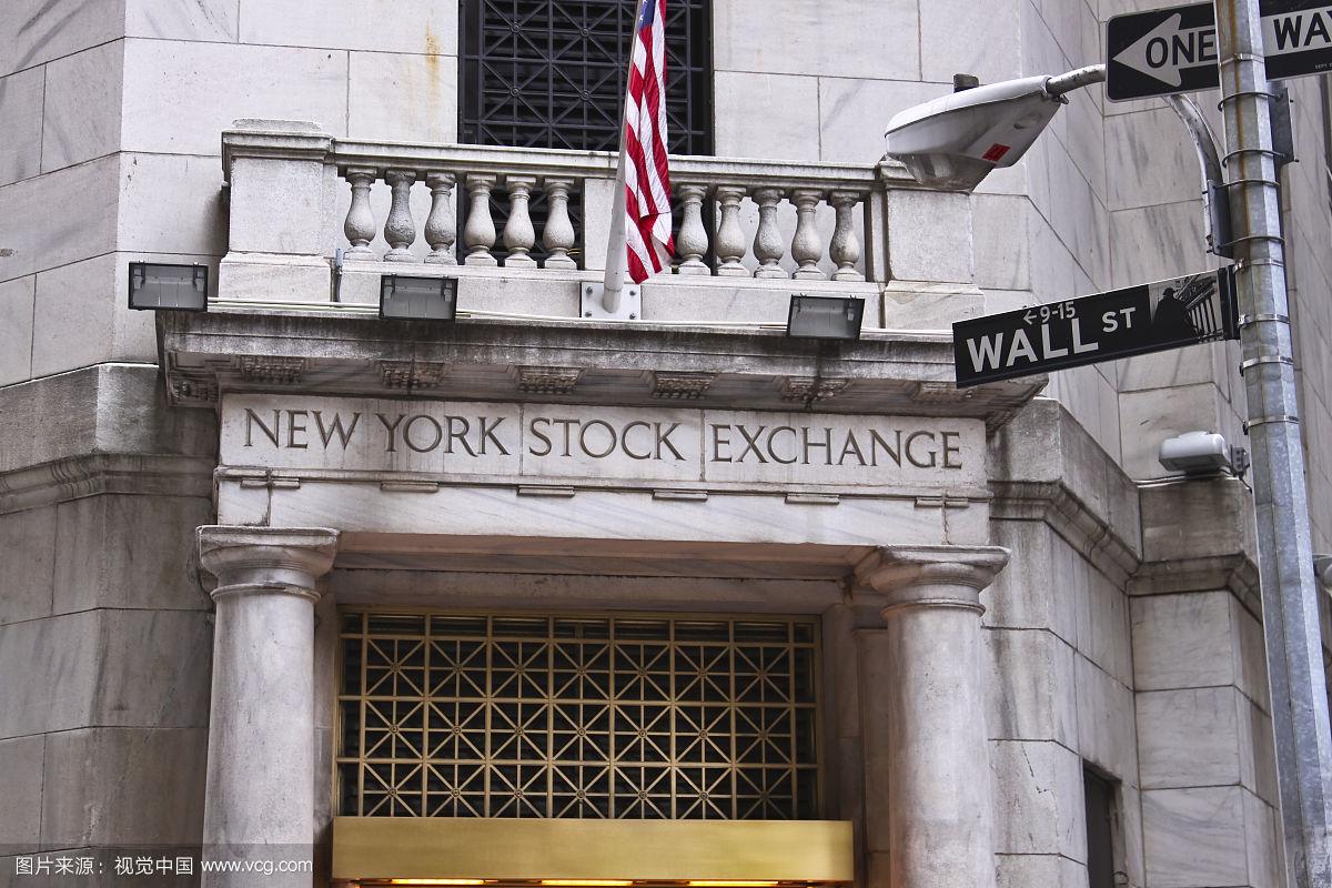 纽约证券交易(纽约证券交易所是私人的吗) 纽约证券交易(纽约证券交易所是私人的吗)