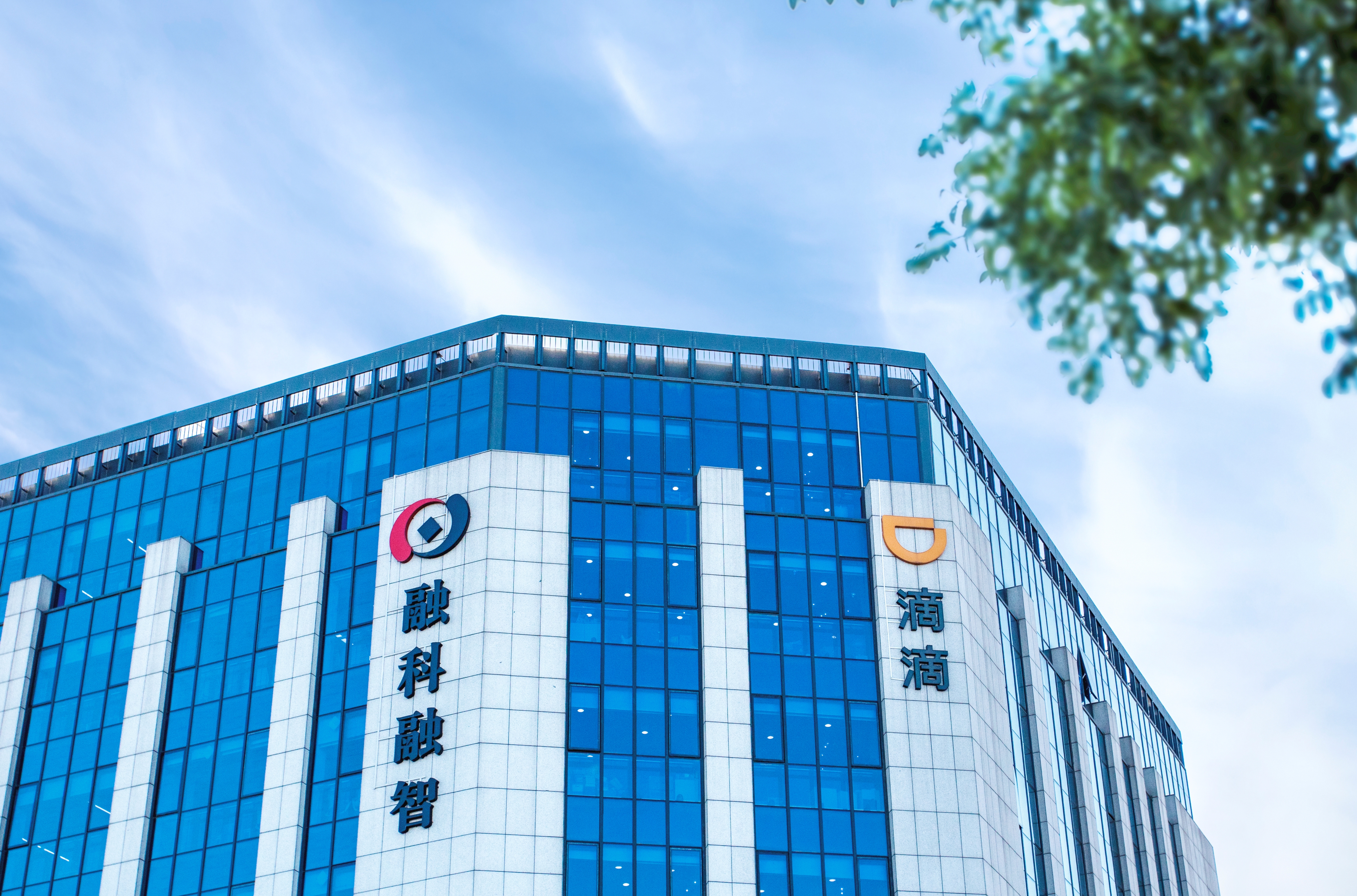 db科融证券(科融证券会员登录)