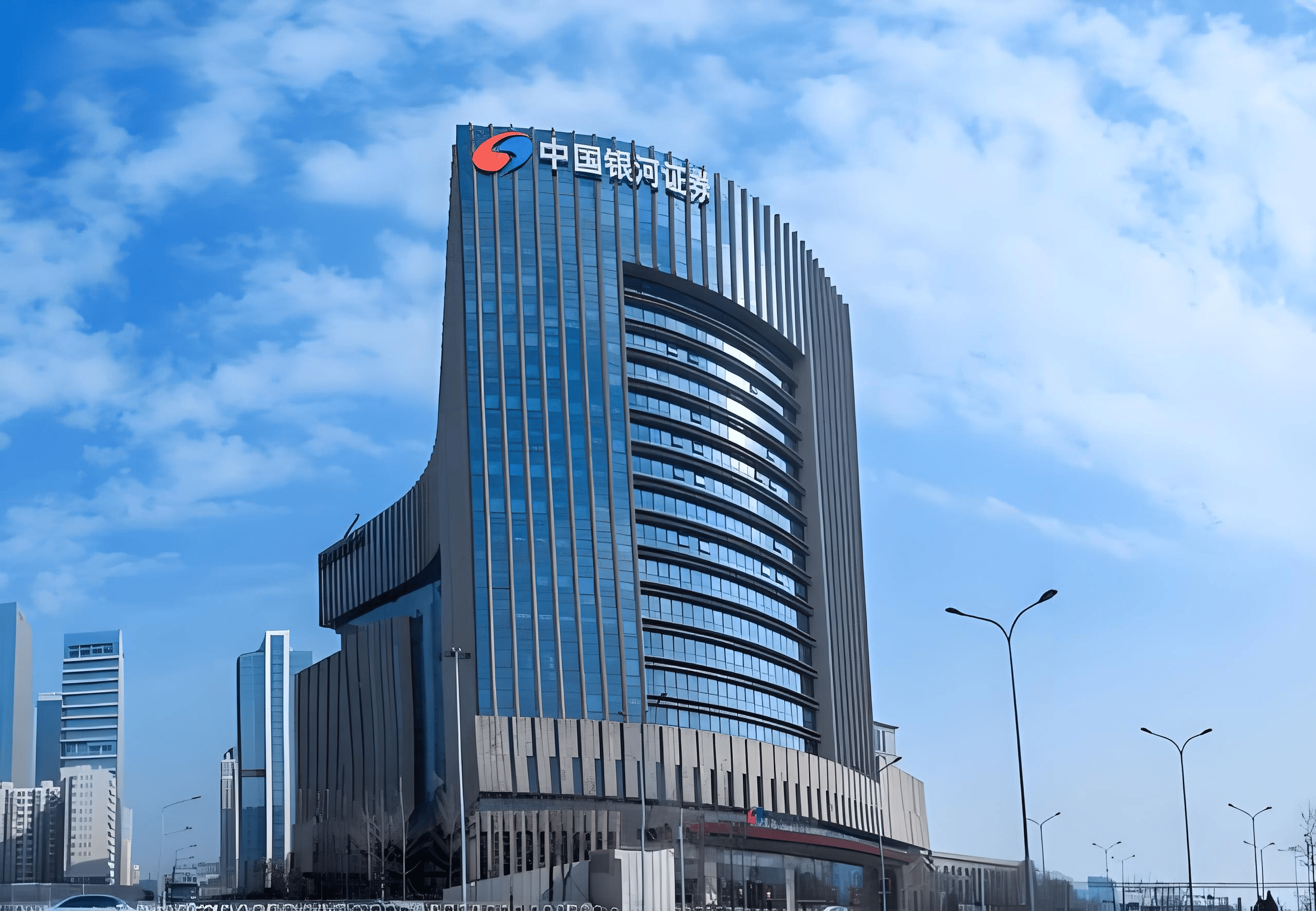 商业证券(商业证券与非商业证券区别) 商业证券(商业证券与非商业证券区别)