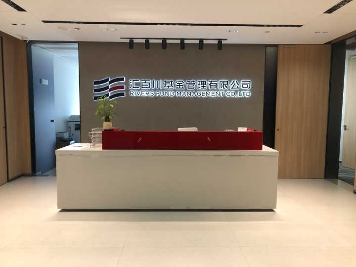 公募证券(公募证券名词解释) 公募证券(公募证券名词解释)