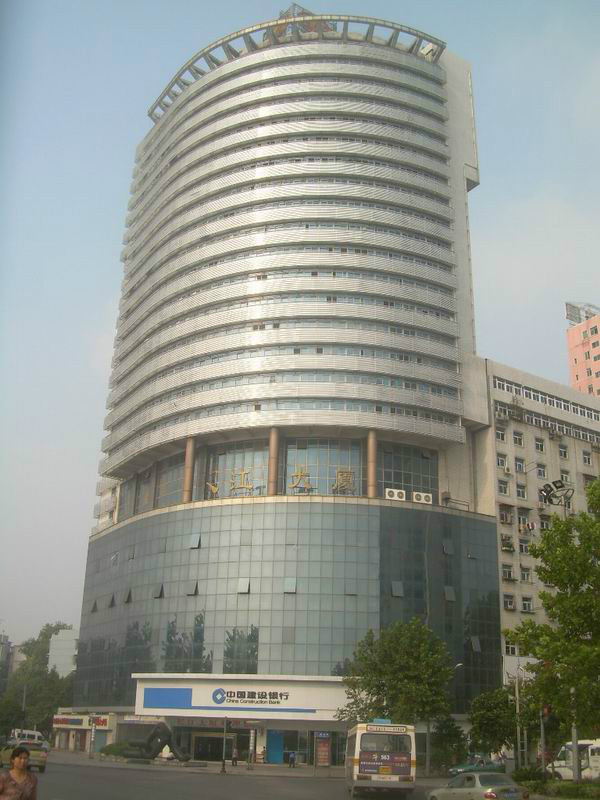 长江证券总部(长江证券总部在哪个城市)