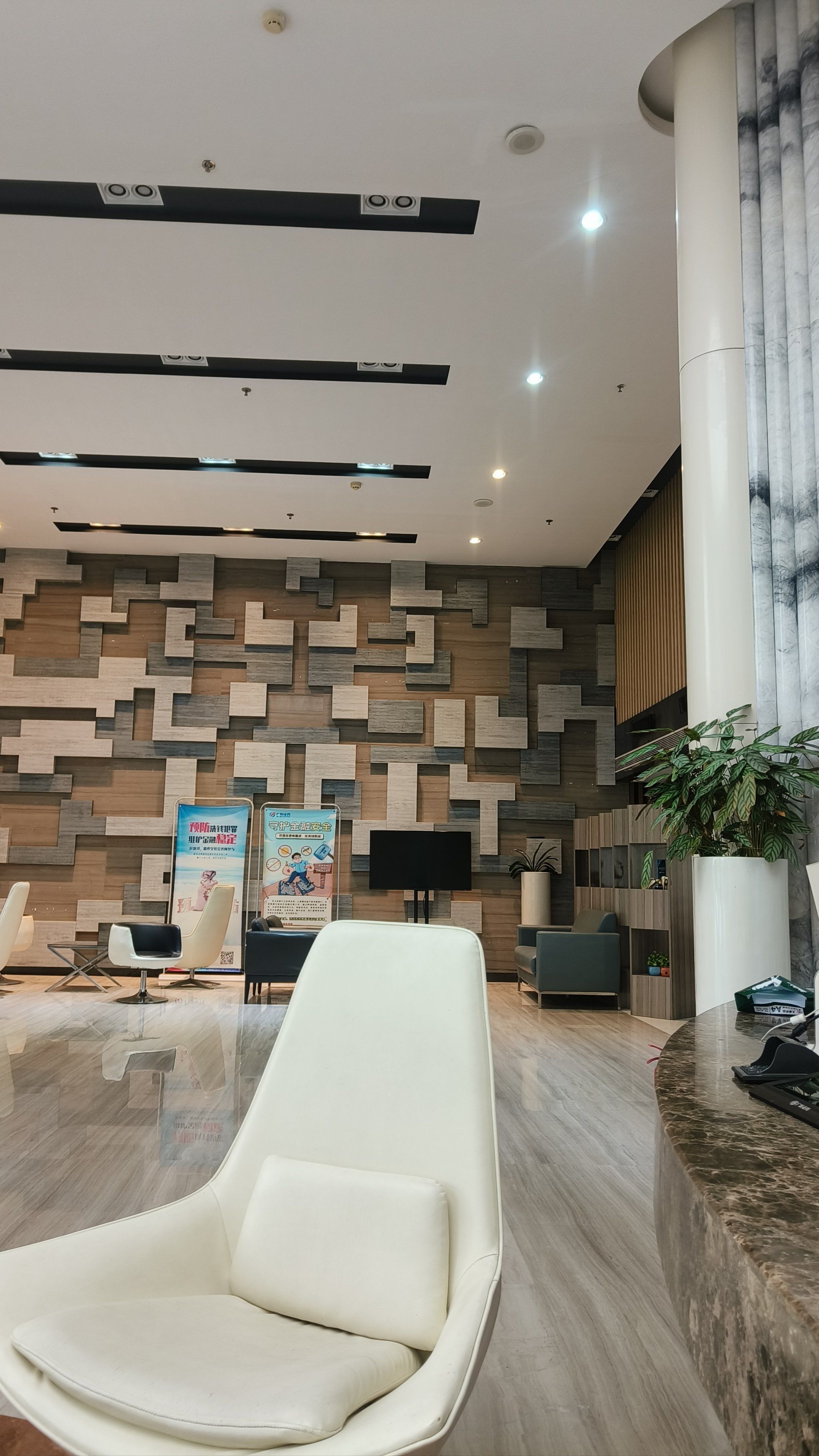 证券公司工作怎么样(证券公司工作有前途吗) 证券公司工作怎么样(证券公司工作有前途吗)