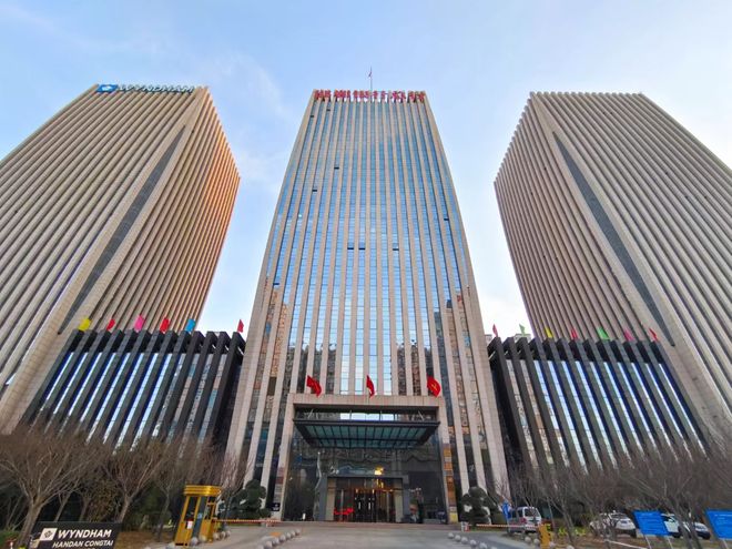 邯郸证券(邯郸证券大厅在哪里)