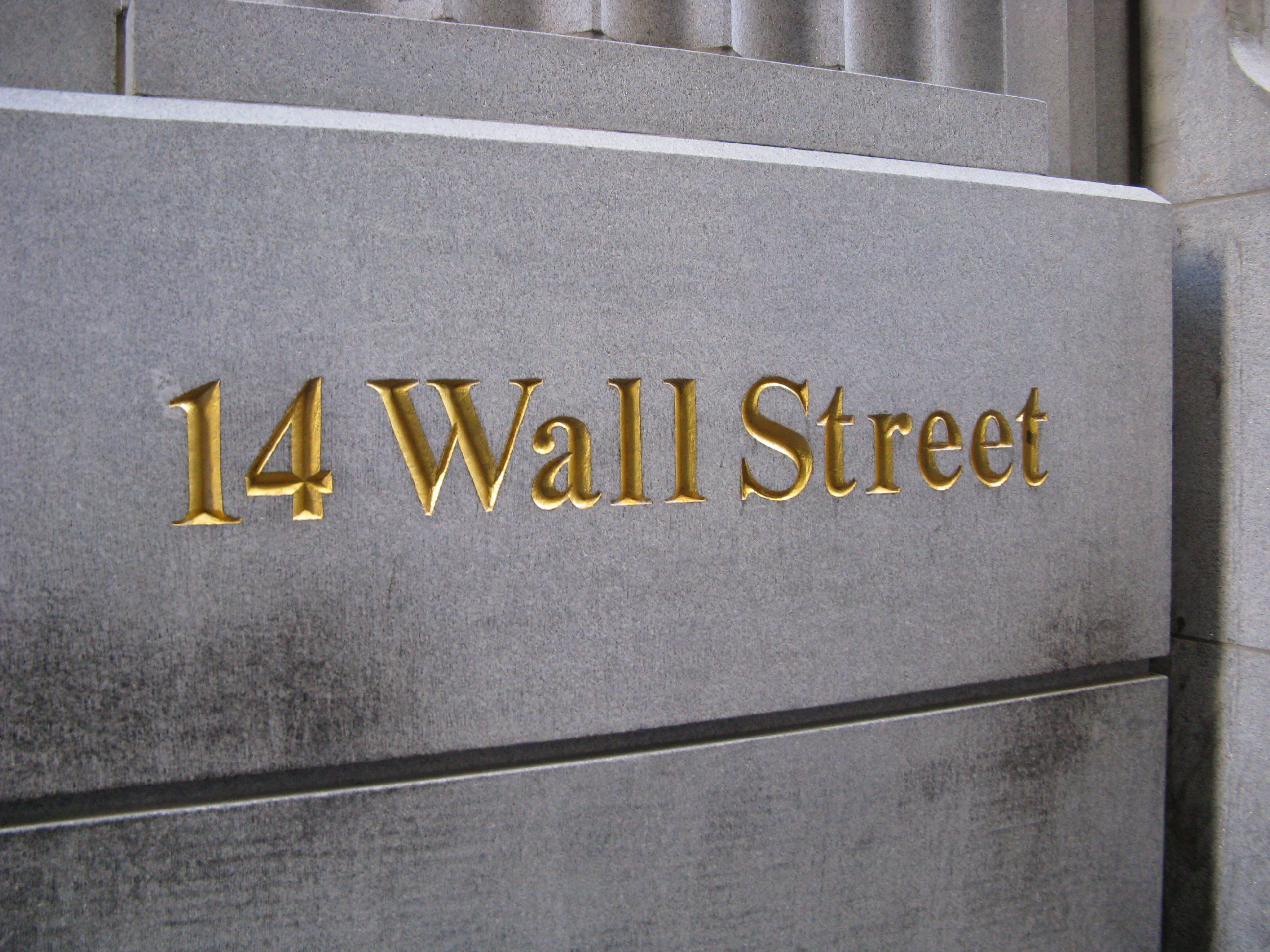 纽约证券交易(纽约证券交易所大楼)