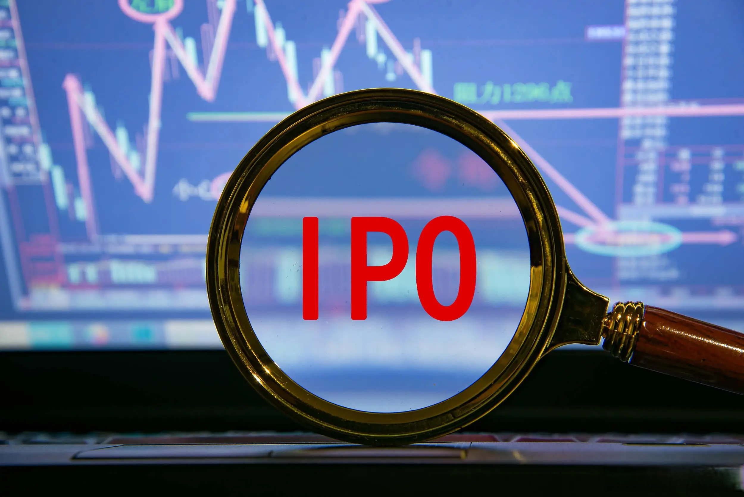 证券h股(华泰证券H股) 证券h股(华泰证券H股)