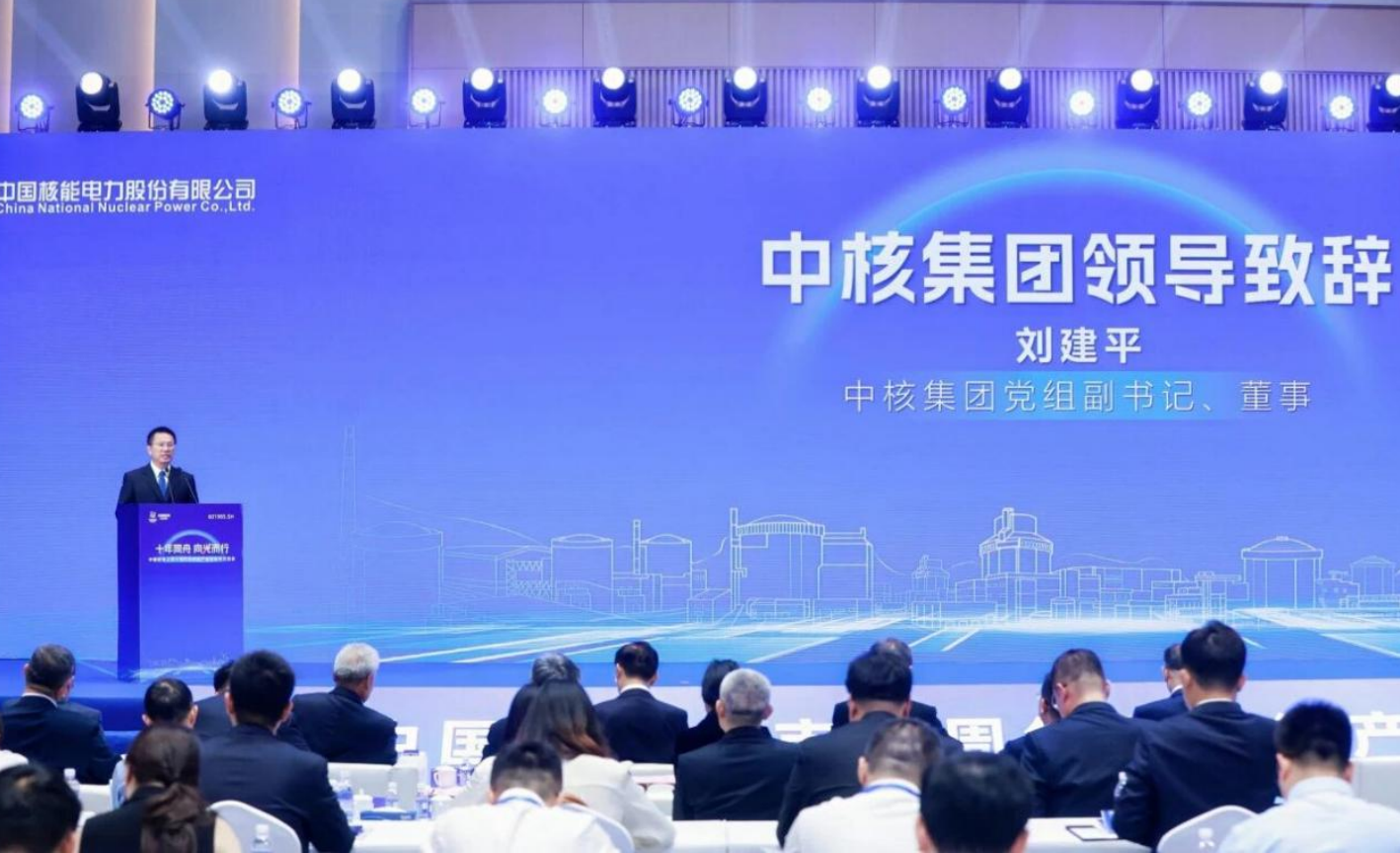 中国证券时报(中国证券时报网app)