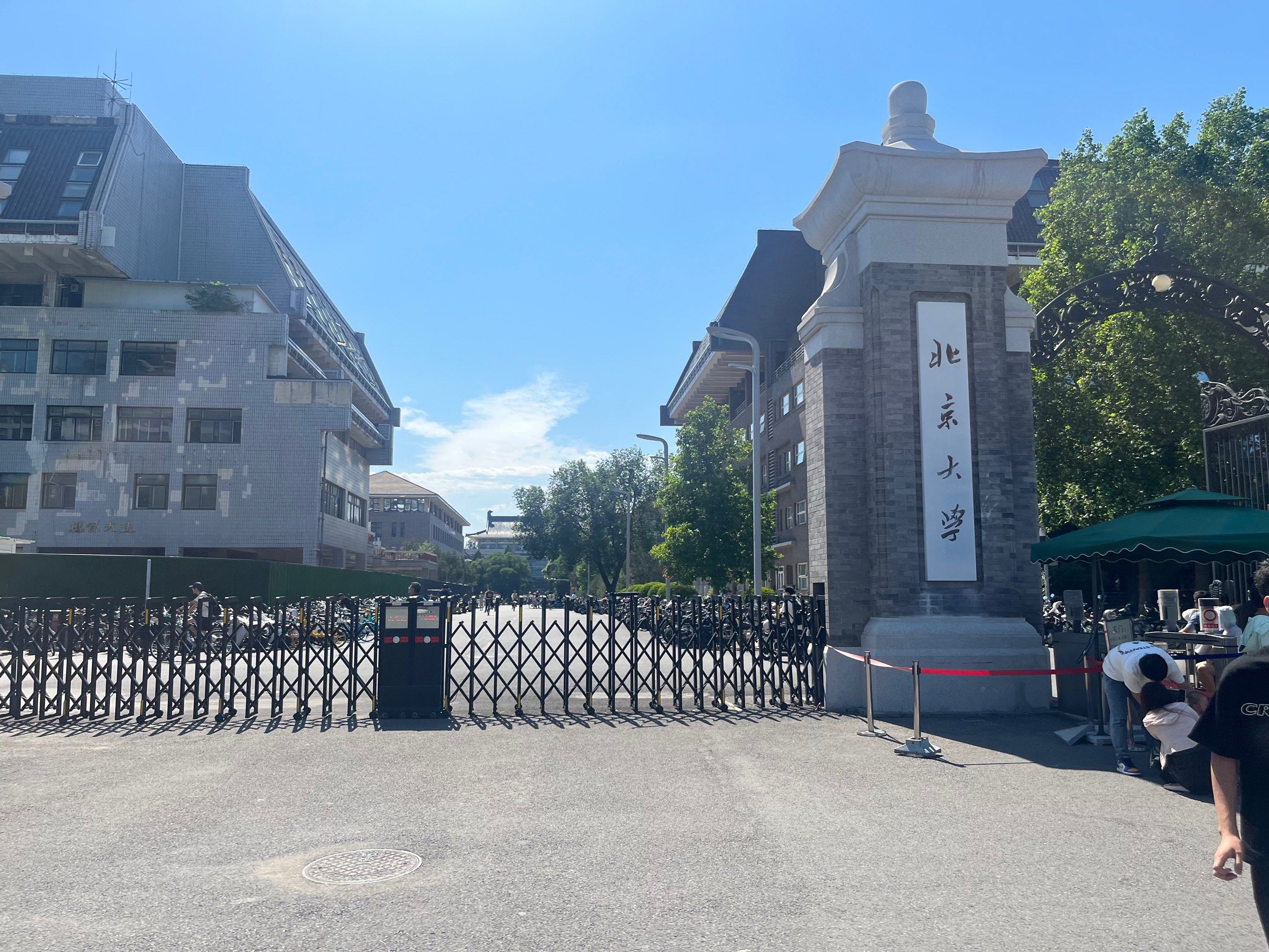 证券学校(证券公司招聘学校名单)